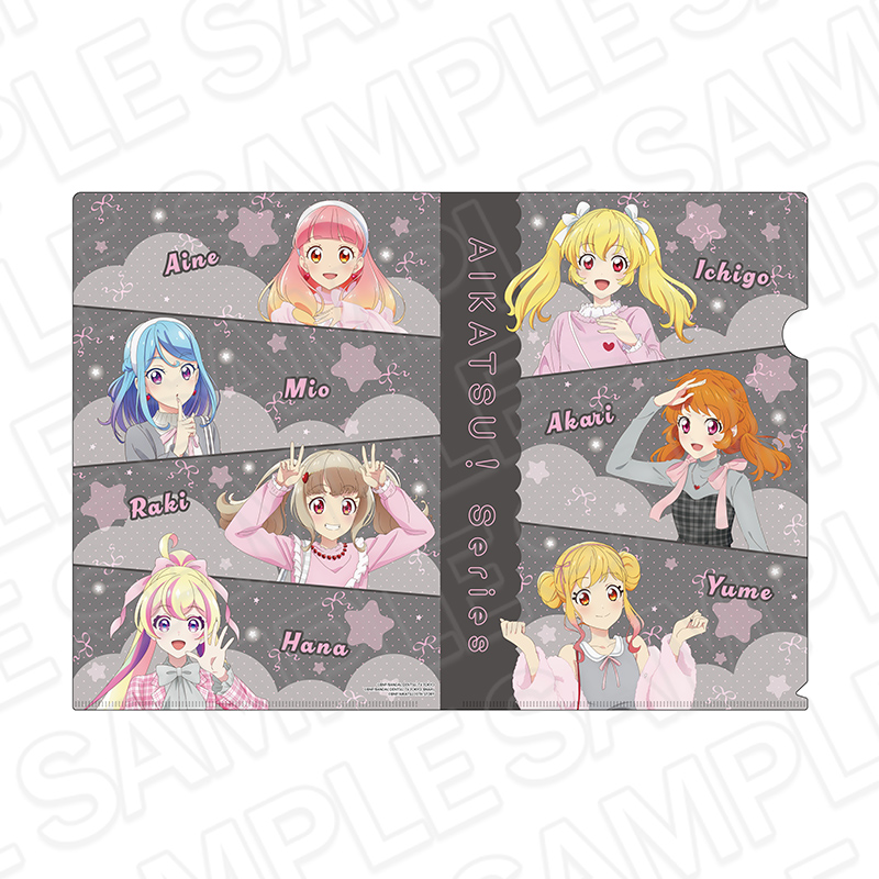 アイカツ!シリーズ_クリアファイル ピンク×グレー ver.