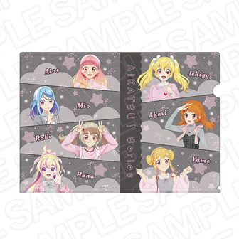 colleize（コレイズ）| 公式・ライセンスグッズ通販