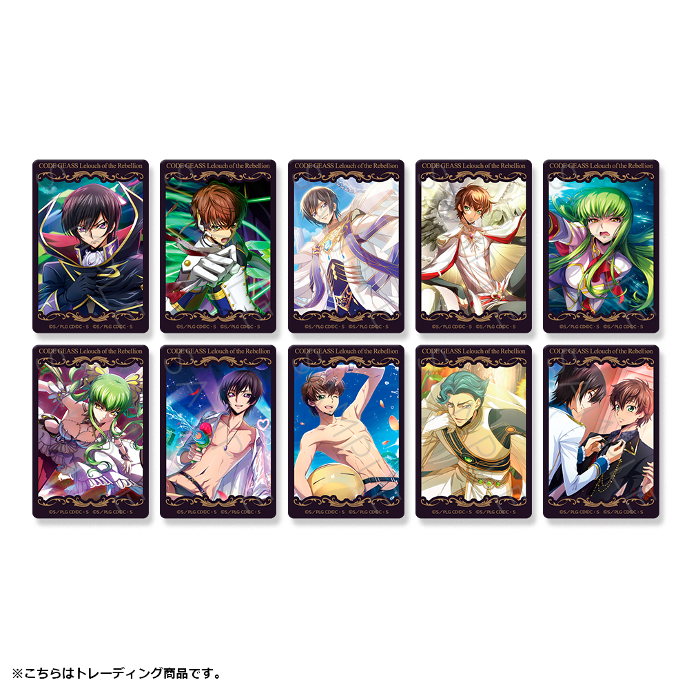 コードギアス 反逆のルルーシュ_第4弾 クリアカードステッカーB【BOX／10個入り】