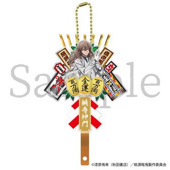 桃源暗鬼_ハート型缶バッジ MK 桃華月詠 | 公式グッズ・公式ライセンス