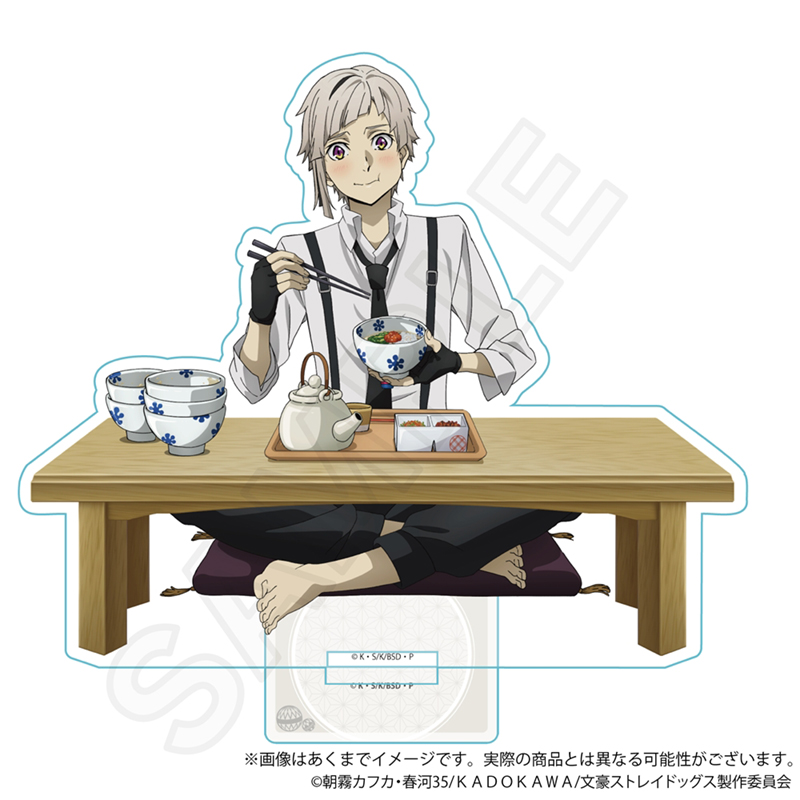 文豪ストレイドッグス_アクリルスタンド　お茶漬けver. 中島敦