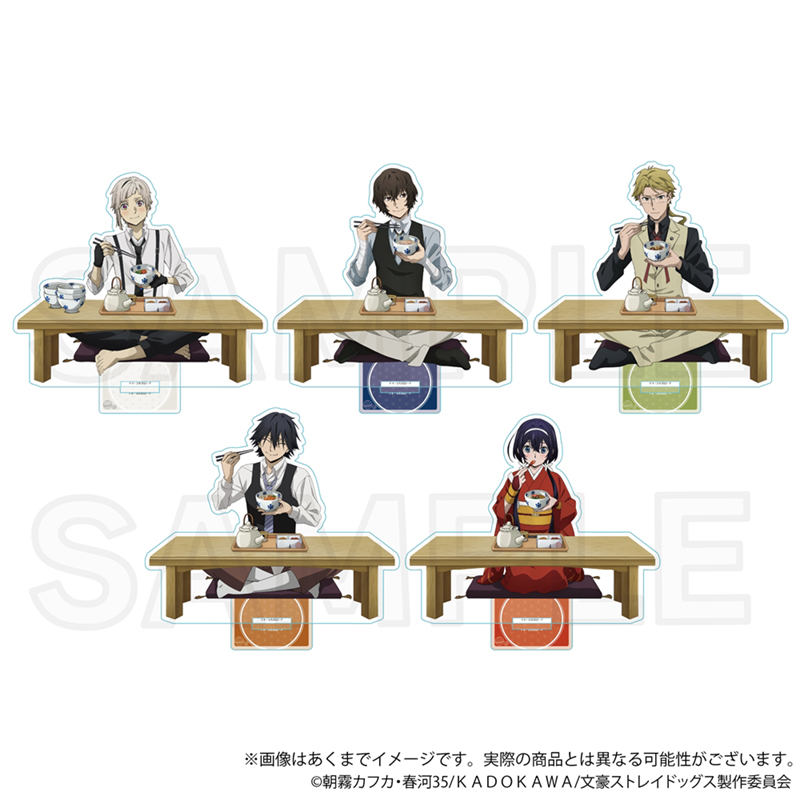 文豪ストレイドッグス_アクリルスタンド お茶漬けver. | j-hobby