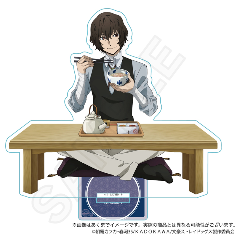 文豪ストレイドッグス_アクリルスタンド　お茶漬けver. 太宰治