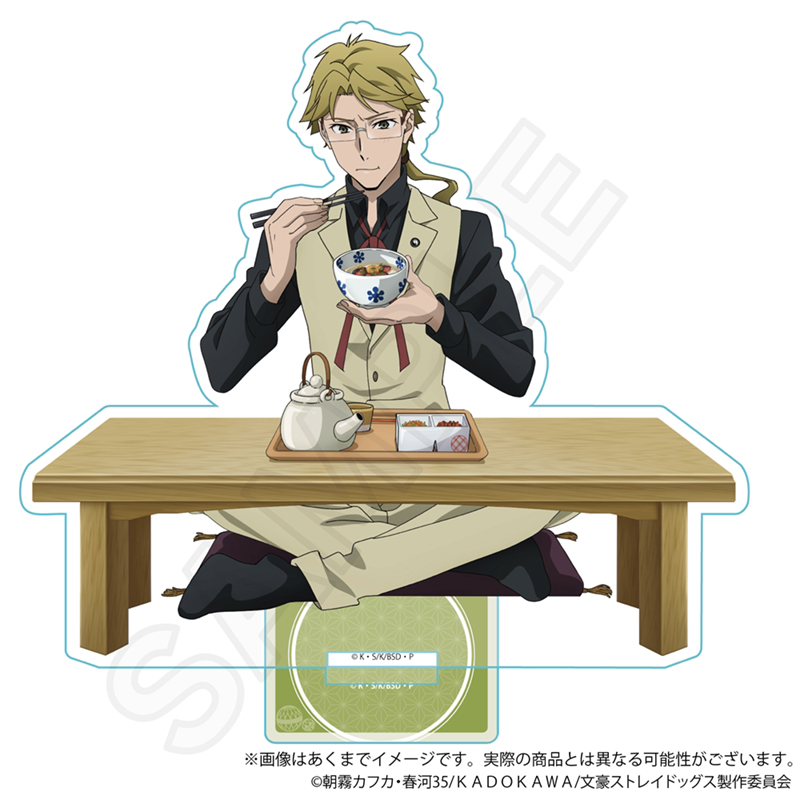 国木田独歩　スタンド　文豪ストレイドッグス　文スト　モチーフ　アクスタ　④ 文豪ストレイドッグス_アクリルスタンド お茶漬けver. 国木田独歩