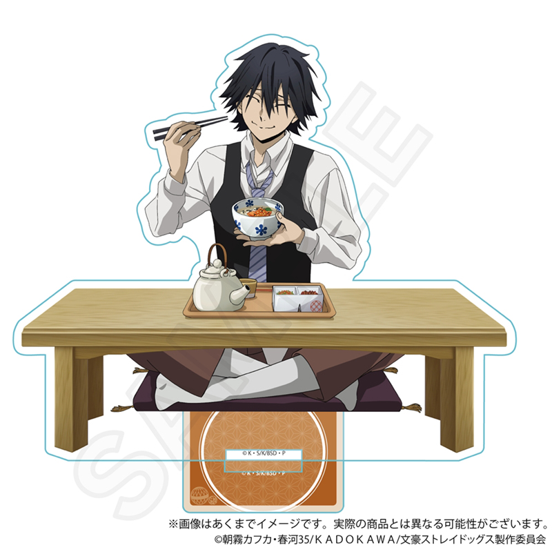 文豪ストレイドッグス_アクリルスタンド お茶漬けver. 江戸川乱歩