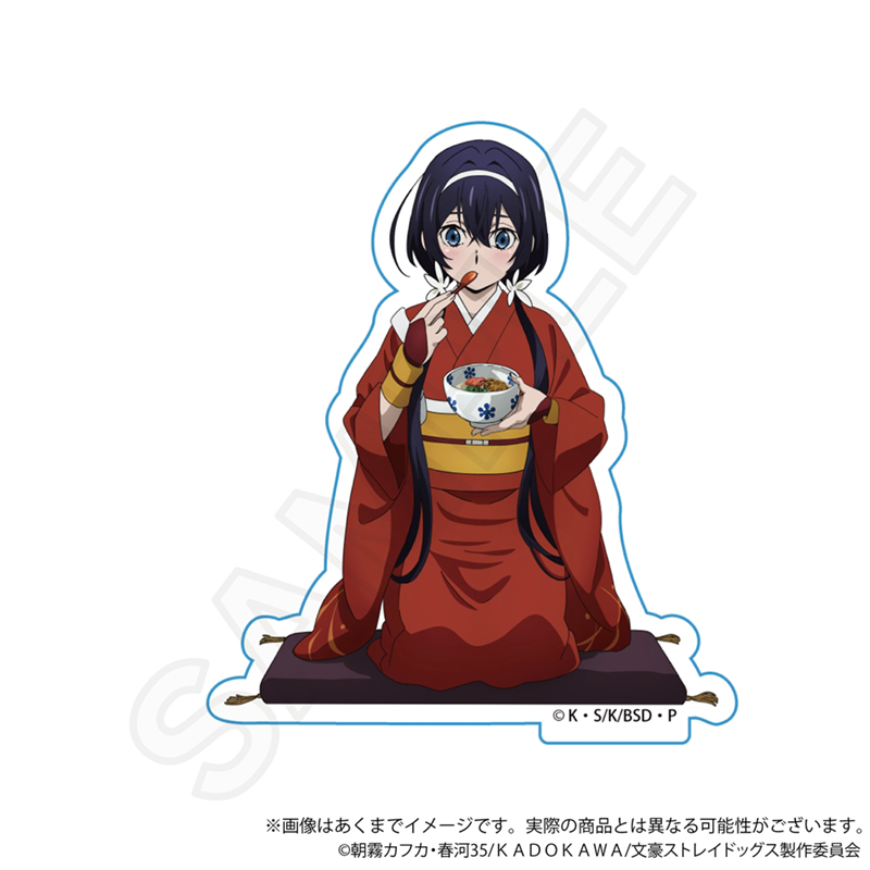 文豪ストレイドッグス_ダイカットステッカー　お茶漬けver. 泉鏡花