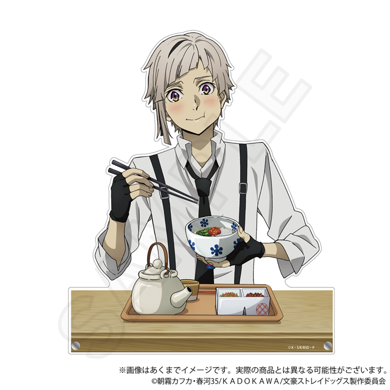 文豪ストレイドッグス_ビッグアクリルスタンド　お茶漬けver. 中島敦