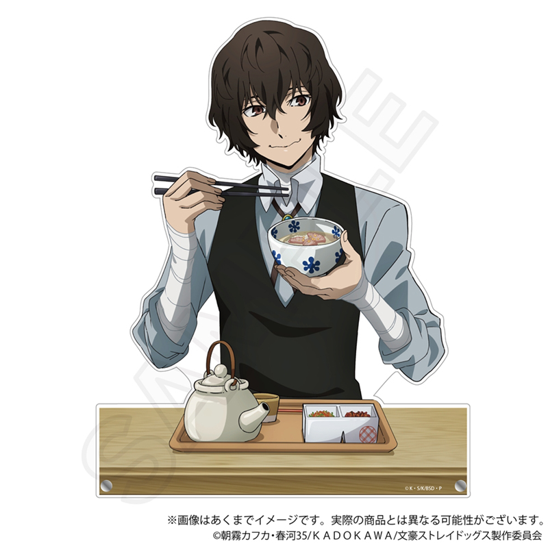 文豪ストレイドッグス_ビッグアクリルスタンド　お茶漬けver. 太宰治