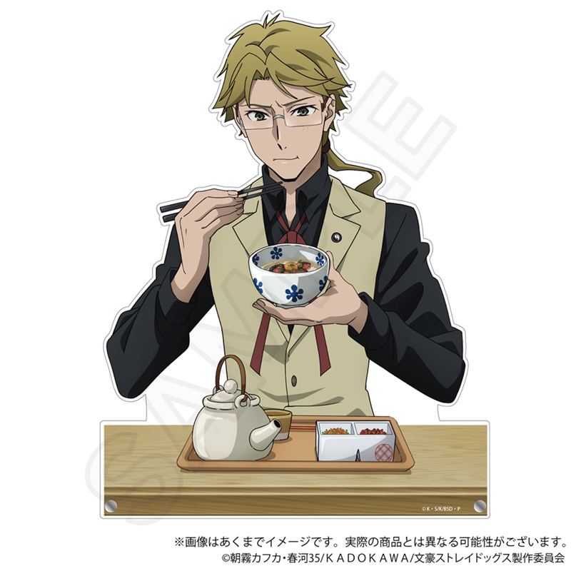 文豪ストレイドッグス_ビッグアクリルスタンド　お茶漬けver. 国木田独歩