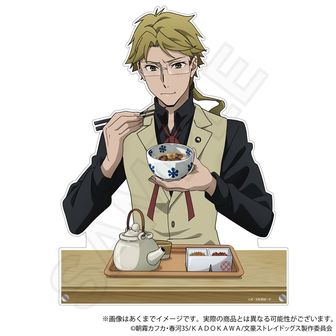 バラ売り可能　文豪ストレイドッグス　キャラファイングラフ　冬の休日 Amazon.co.jp: 文豪ストレイドッグス 描き下ろしイラスト 太宰治 冬の