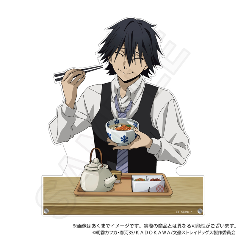文豪ストレイドッグス_ビッグアクリルスタンド　お茶漬けver. 江戸川乱歩