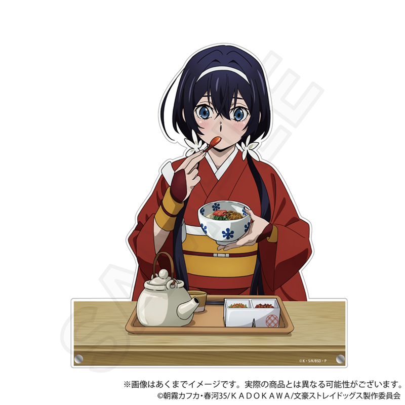 文豪ストレイドッグス_ビッグアクリルスタンド　お茶漬けver. 泉鏡花