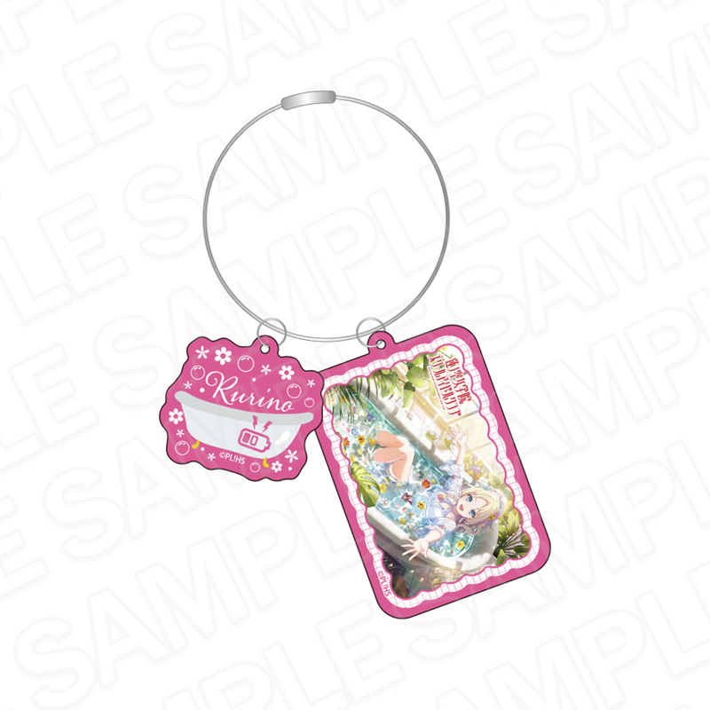 ラブライブ!蓮ノ空女学院スクールアイドルクラブ_ワイヤーキーホルダー 大沢瑠璃乃 Her-bath-rium ver.