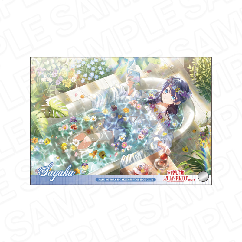 ラブライブ!蓮ノ空女学院スクールアイドルクラブ_ミニアクリルアート 村野さやか Her-bath-rium ver.