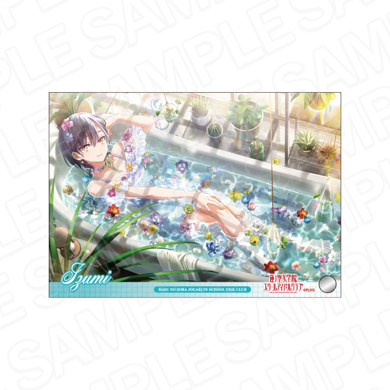 ラブライブ!蓮ノ空女学院スクールアイドルクラブ_ミニアクリルアート 桂城 泉 Her-bath-rium ver.