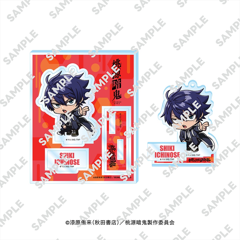 桃源暗鬼_にいてんごアクリルスタンド 一ノ瀬 四季