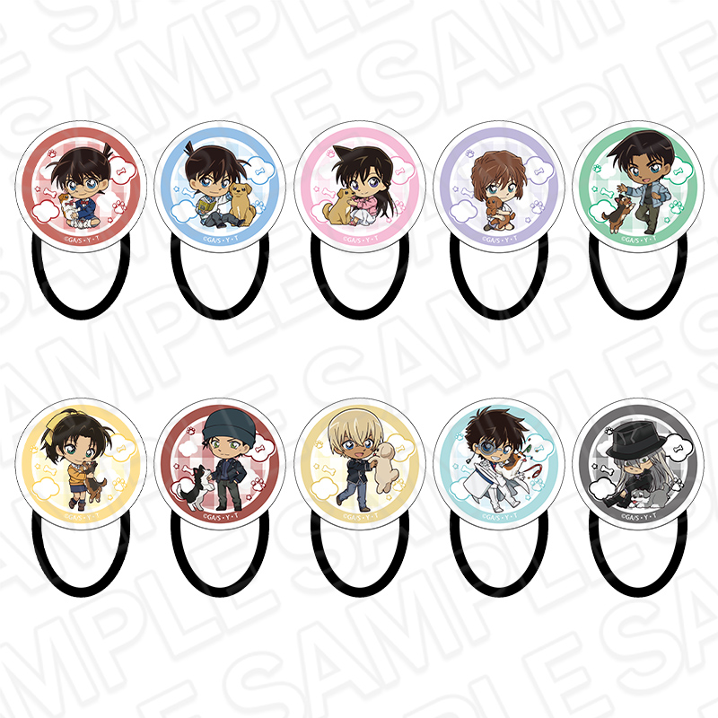 名探偵コナン_アクリルヘアゴム(ブラインド) デフォルメいぬ ver.2　【OPP／10個入り】【コンプリートセット】