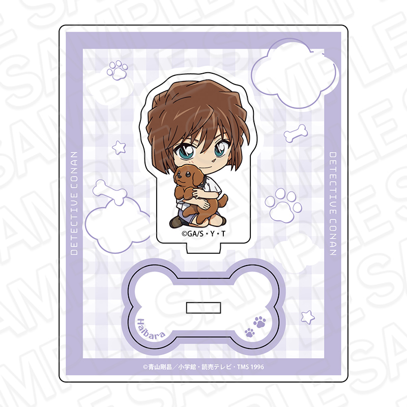 名探偵コナン_アクリルスタンド 灰原哀 デフォルメいぬ ver.2