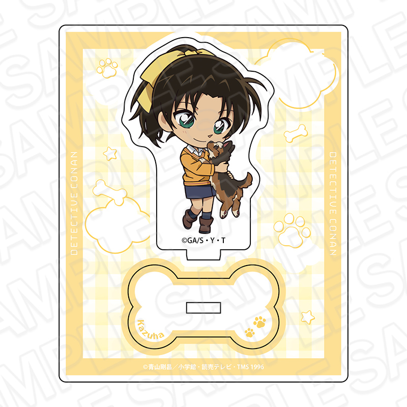名探偵コナン_アクリルスタンド 遠山和葉 デフォルメいぬ ver.2
