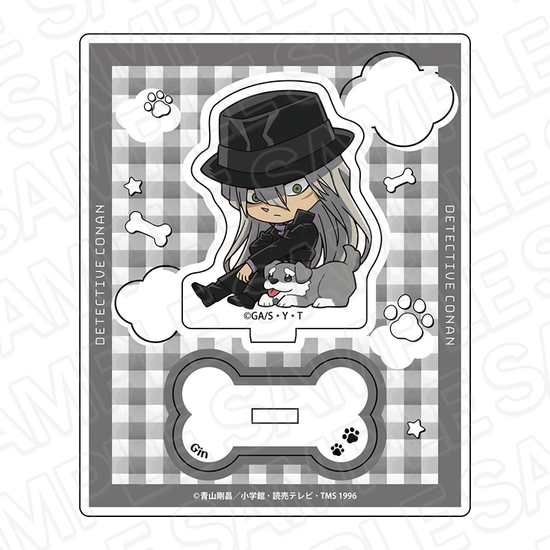 名探偵コナン_アクリルスタンド ジン デフォルメいぬ ver.2