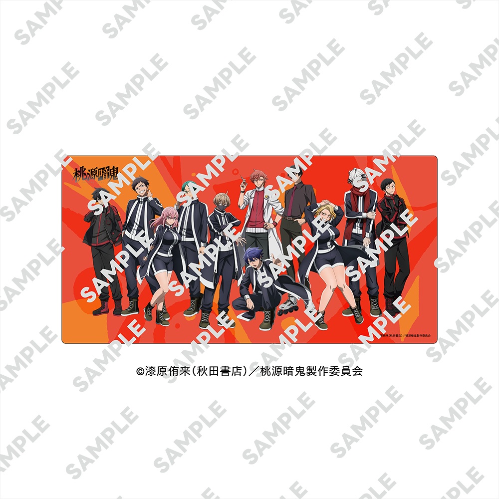 桃源暗鬼_デスクマットコレクション 鬼機関