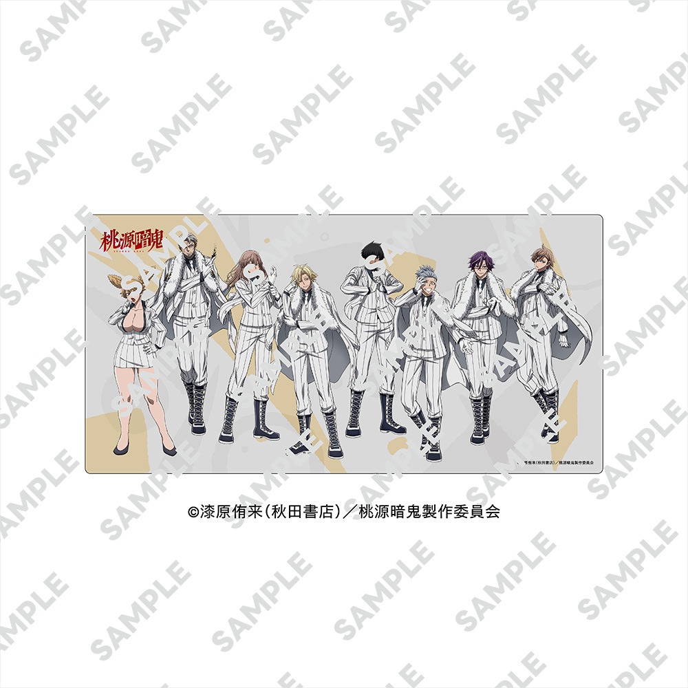 桃源暗鬼_デスクマットコレクション 桃太郎機関