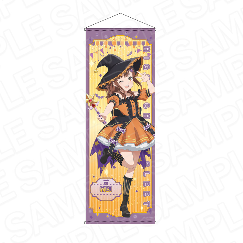 劇場版 ハイスクール・フリート_特大タペストリー 西崎 芽依 2025ハロウィン ver.