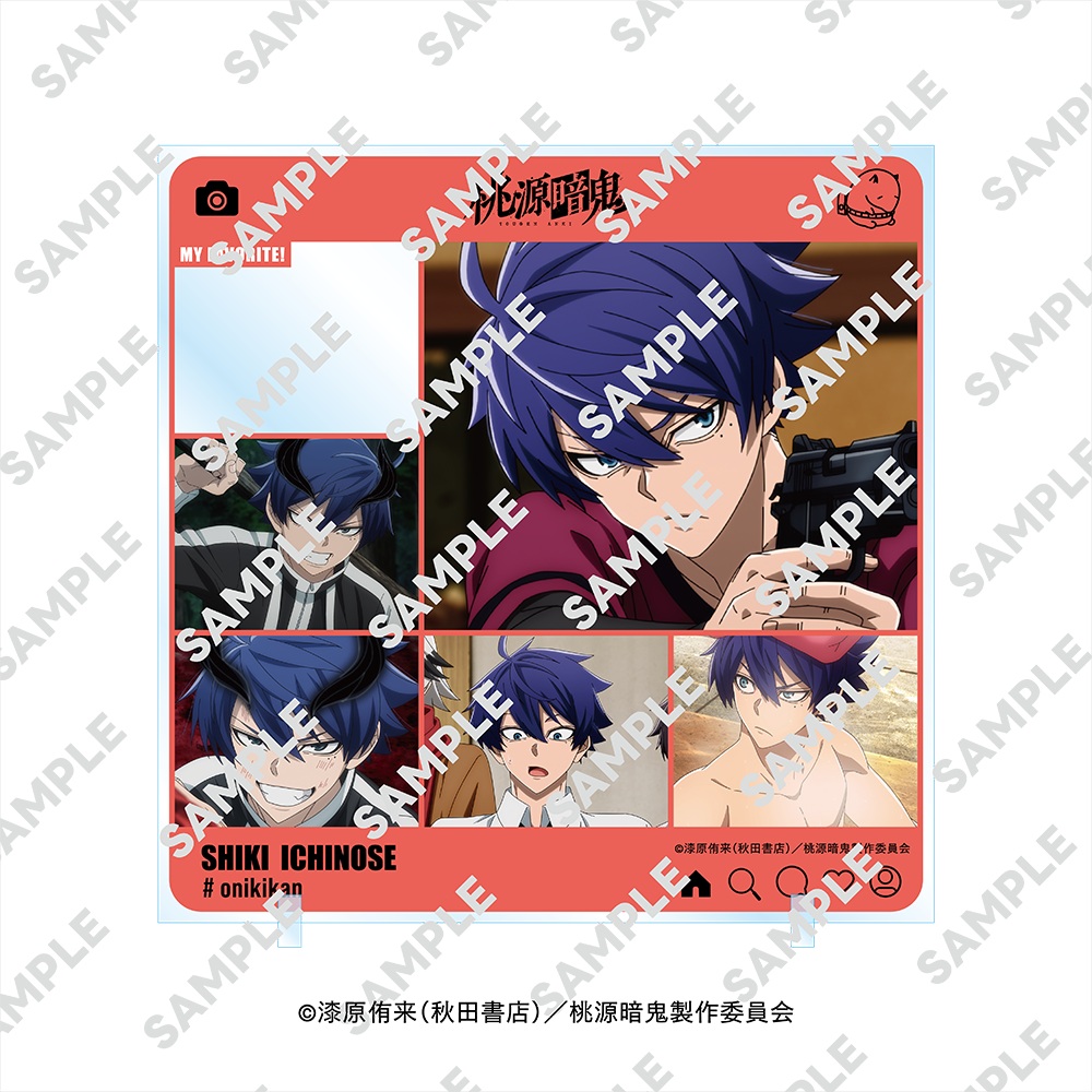 桃源暗鬼_きゃらinスタンド 一ノ瀬 四季