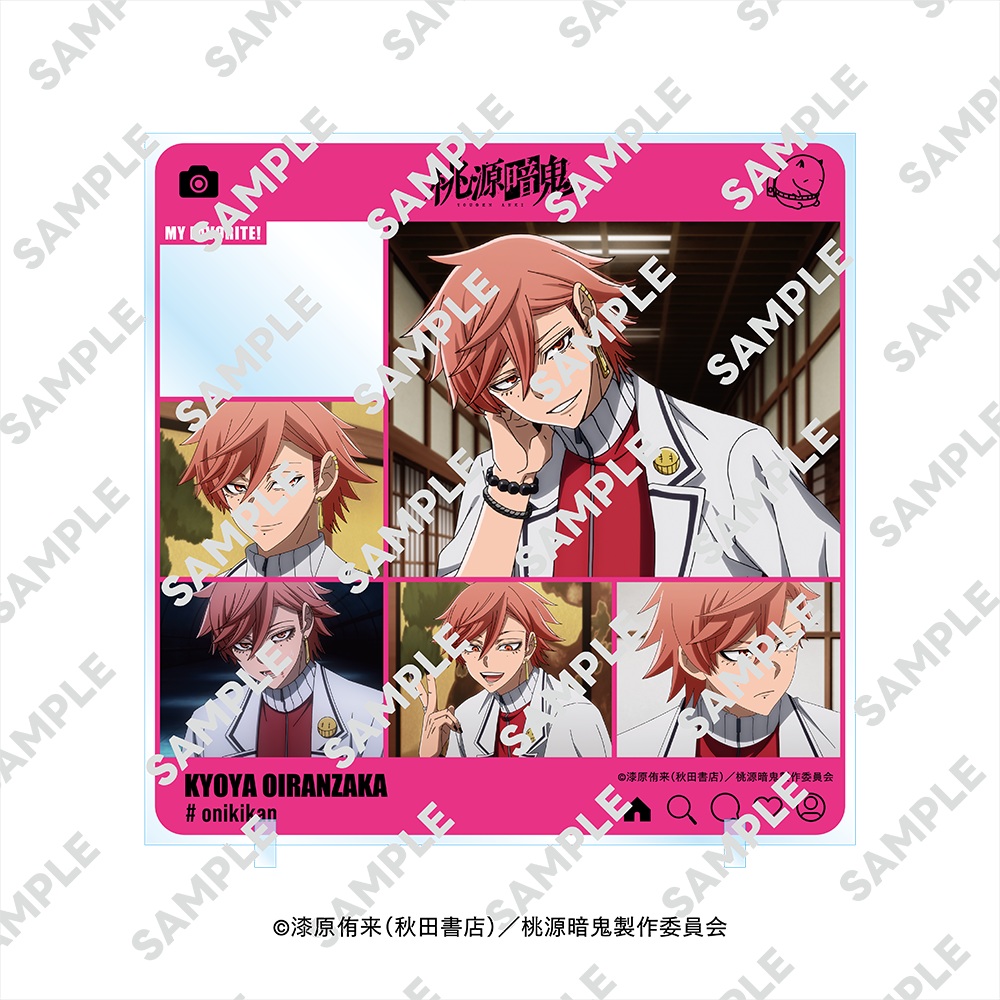 桃源暗鬼_きゃらinスタンド 花魁坂 京夜