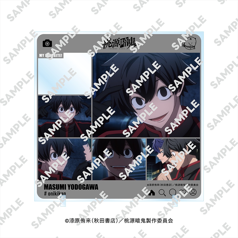 桃源暗鬼_きゃらinスタンド 淀川 真澄