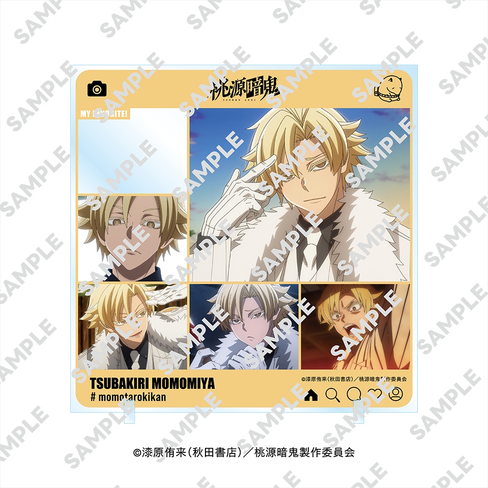 桃源暗鬼_きゃらinスタンド 桃宮 唾切