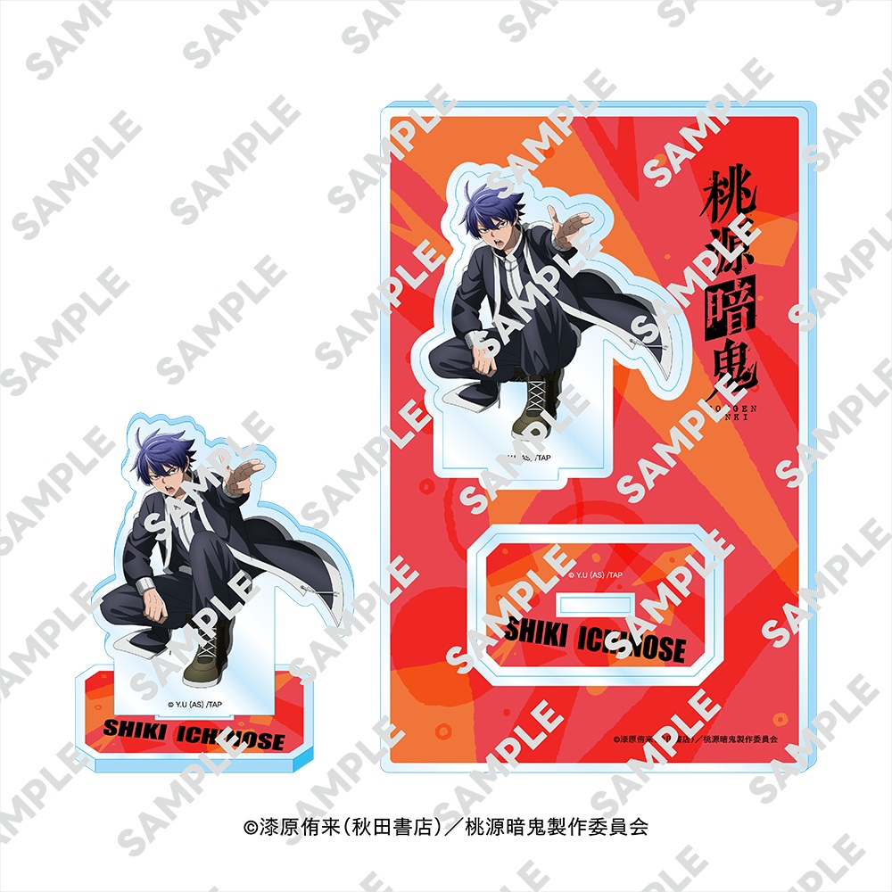 桃源暗鬼_アクリルスタンドフィギュア | j-hobby Collection