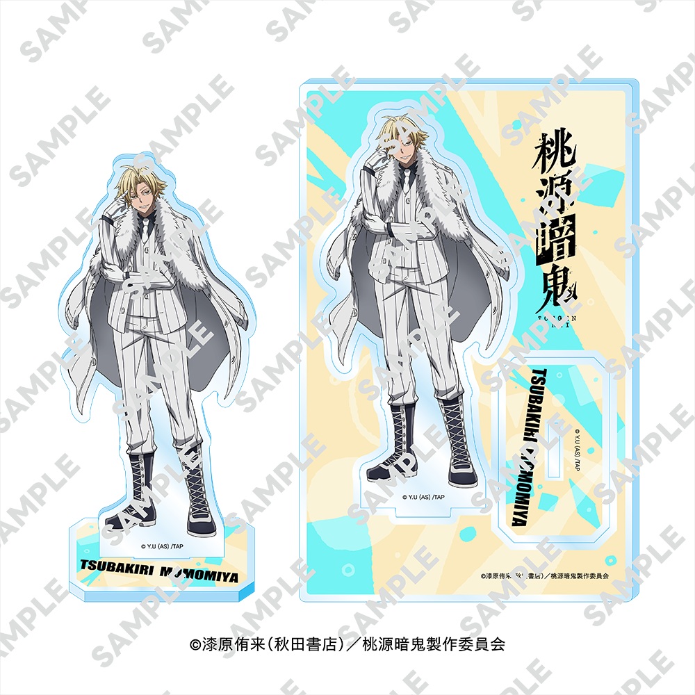 桃源暗鬼_アクリルスタンドフィギュア 桃宮 唾切