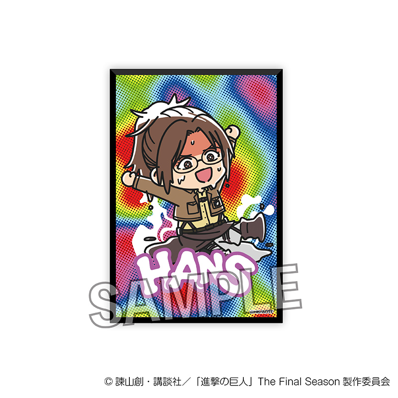 進撃の巨人_ATSUIギラギラスタパネ　ハンジ