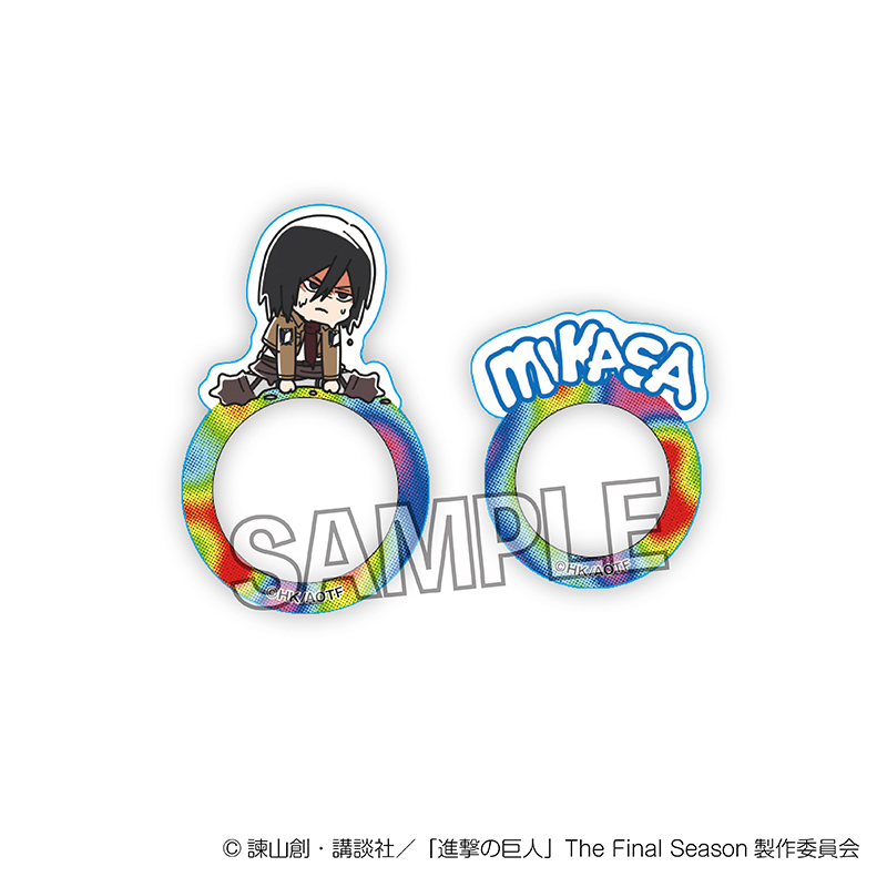 進撃の巨人_ATSUI指の上の透明リング　ミカサ