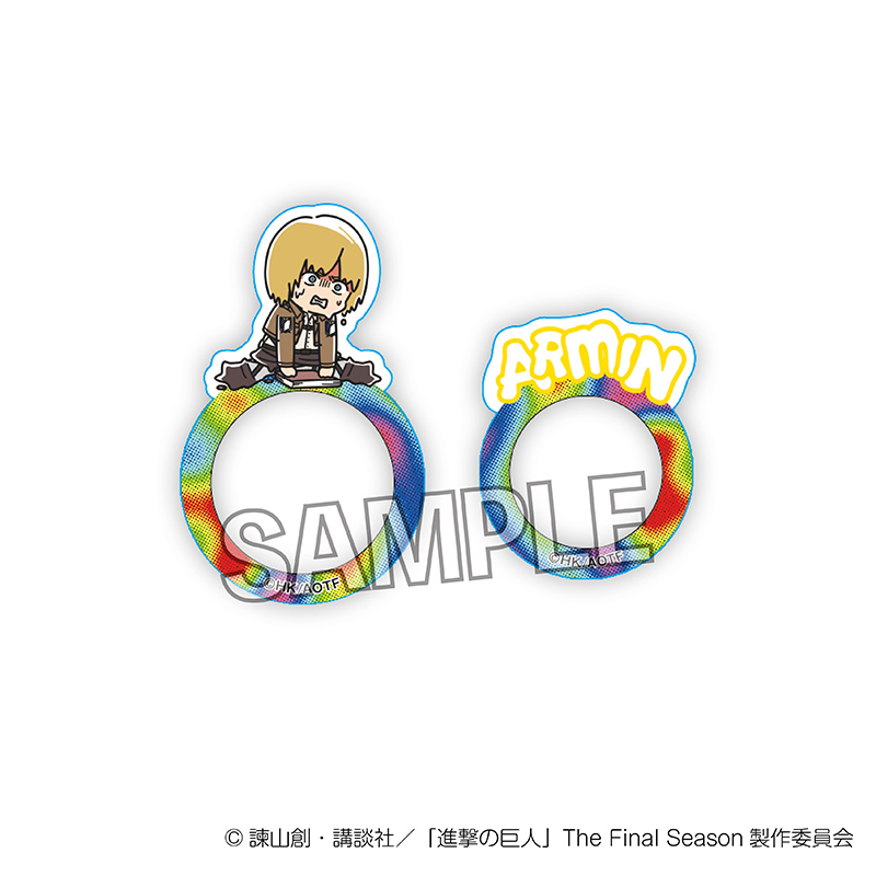 進撃の巨人_ATSUI指の上の透明リング　アルミン