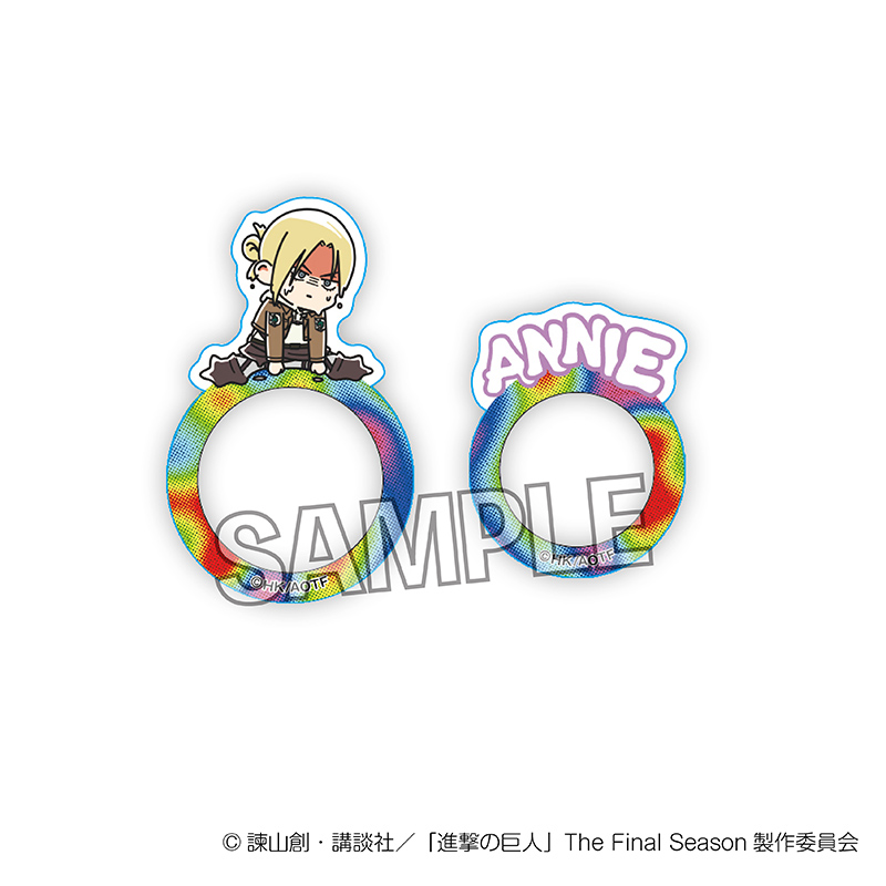 進撃の巨人_ATSUI指の上の透明リング　アニ