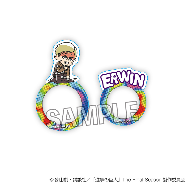 進撃の巨人_ATSUI指の上の透明リング　エルヴィン