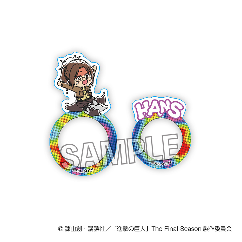 進撃の巨人_ATSUI指の上の透明リング　ハンジ