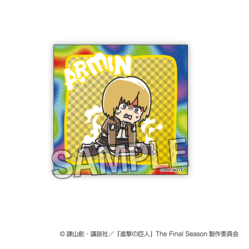 進撃の巨人_ATSUIギラギラブロック　アルミン