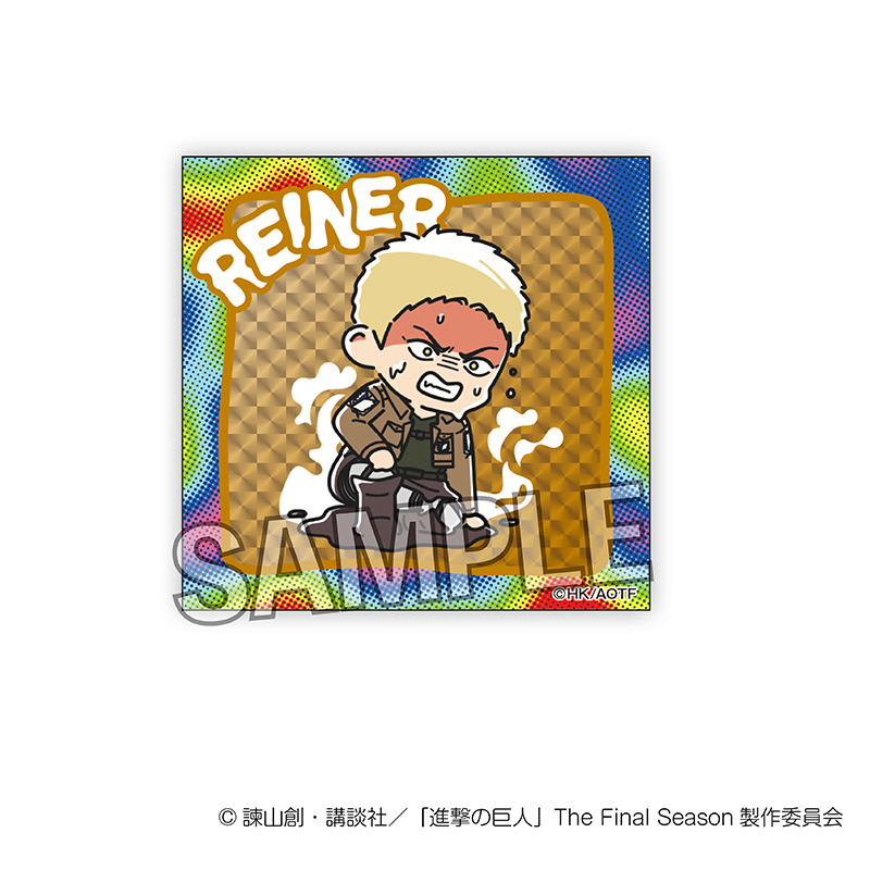 進撃の巨人_ATSUIギラギラブロック　ライナー