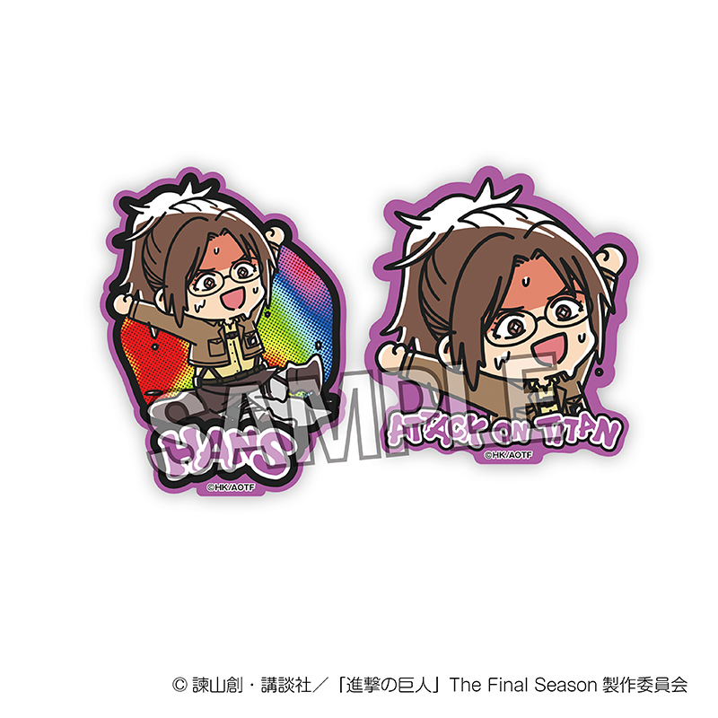 進撃の巨人_ATSUIステッカーセット　ハンジ