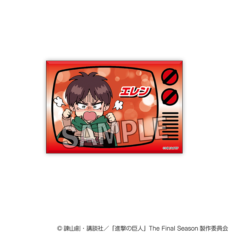 進撃の巨人_DOTABATA！ギラギラスタパネ　エレン