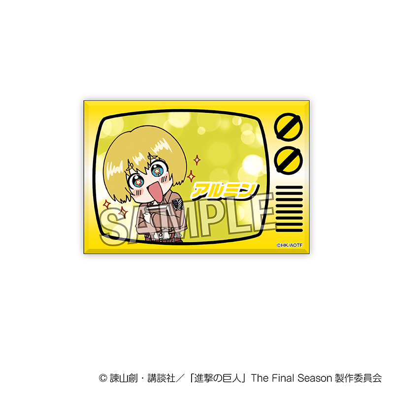 進撃の巨人_DOTABATA！ギラギラスタパネ　アルミン