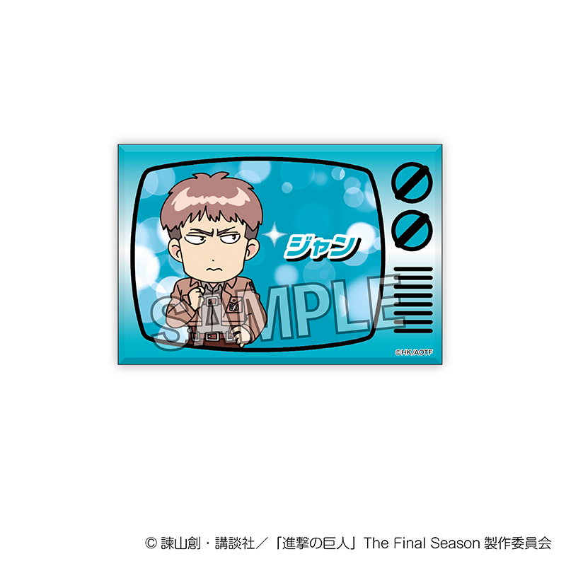 進撃の巨人_DOTABATA！ギラギラスタパネ　ジャン