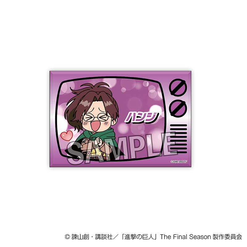 進撃の巨人_DOTABATA！ギラギラスタパネ　ハンジ