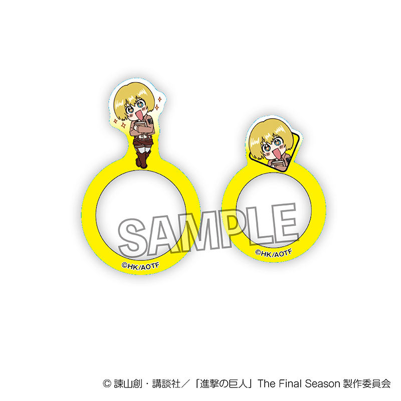 進撃の巨人_DOTABATA！指の上の透明リング　アルミン