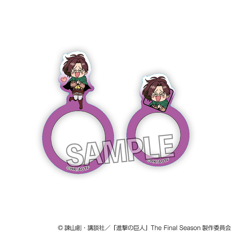 進撃の巨人_DOTABATA！指の上の透明リング　ハンジ