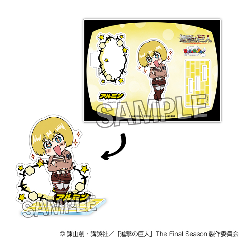 進撃の巨人_DOTABATA！アクリルスタンド　アルミン