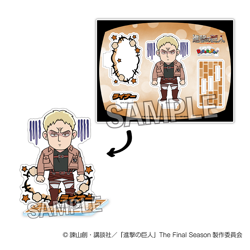 進撃の巨人_DOTABATA！アクリルスタンド　ライナー